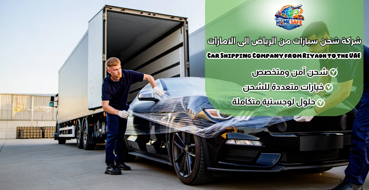 Car Shipping Company from Riyadh to the UAE
