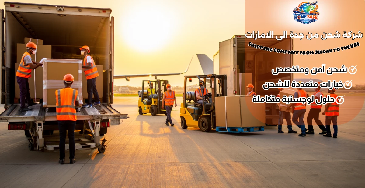 Shipping Company from Jeddah to the UAE
