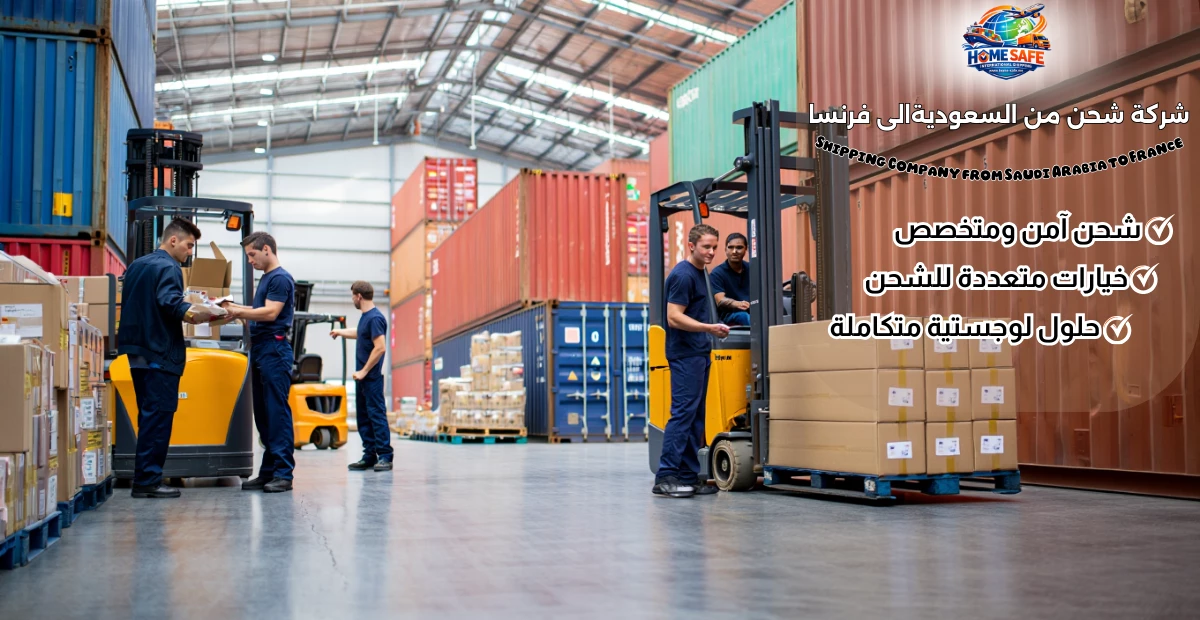 Shipping Company from Saudi Arabia to France