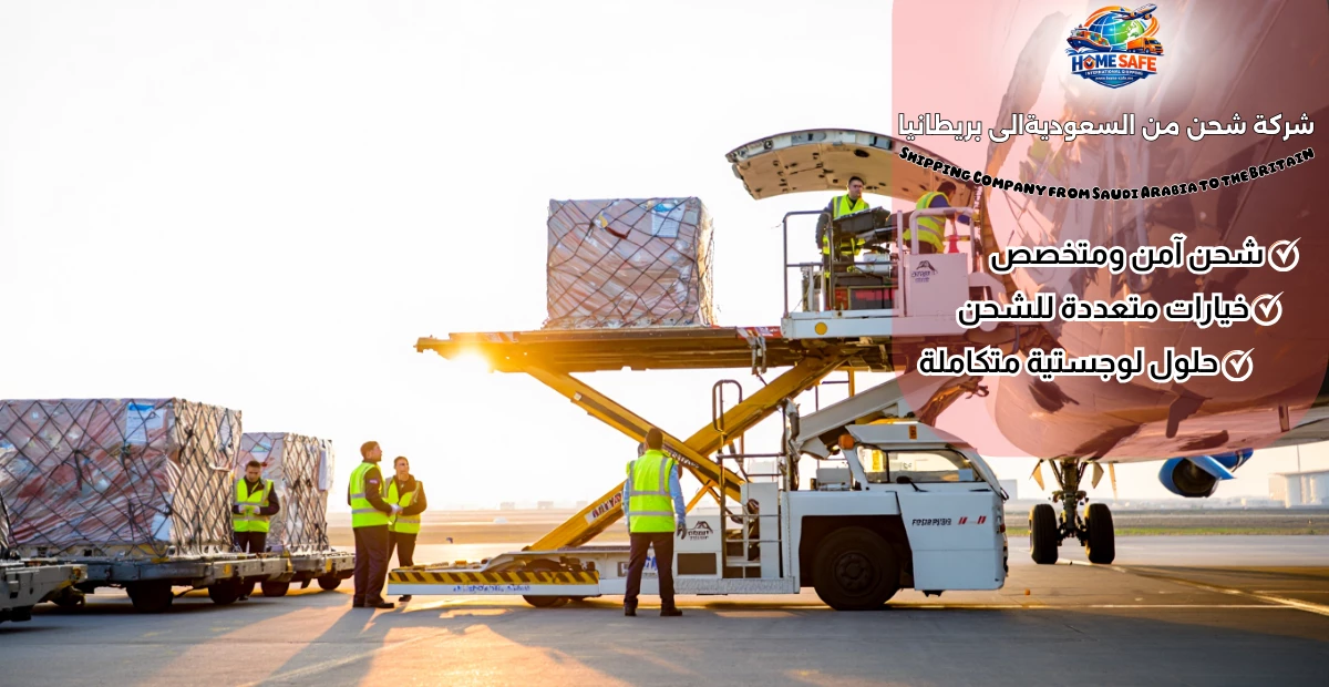 Shipping Company from Saudi Arabia to the Britain