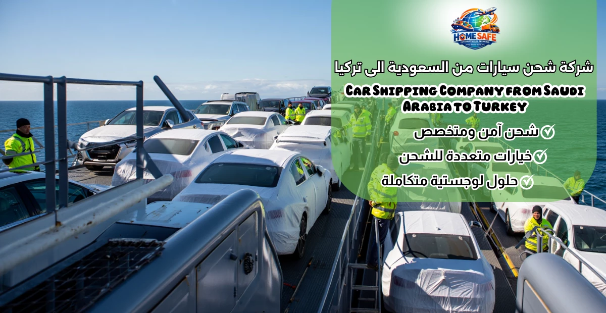 Car Shipping Company from Saudi Arabia to Turkey