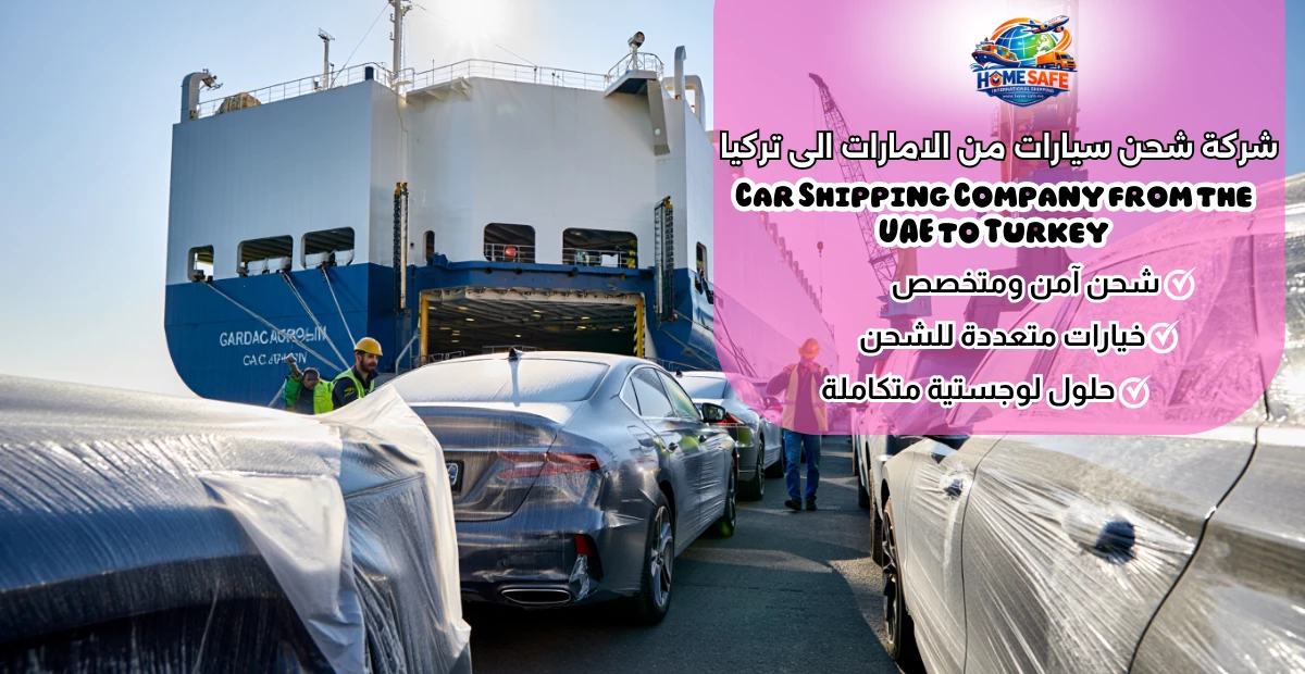 Car Shipping Company from the UAE to Turkey